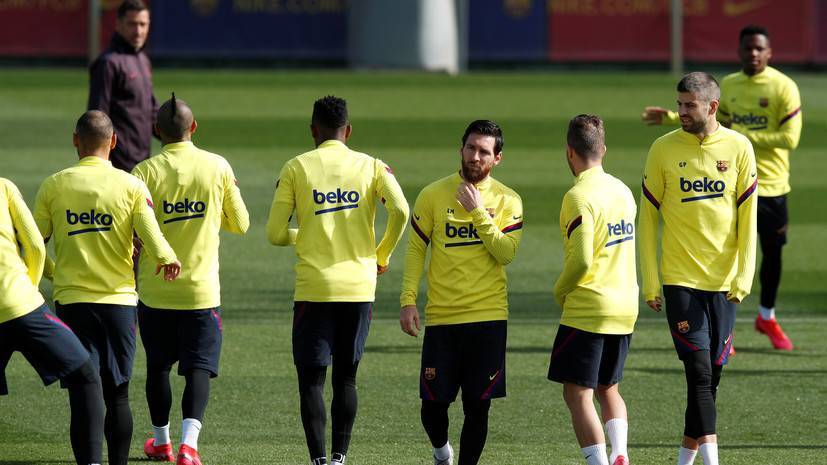 Футболисты «Барселоны» вернулись к тренировкам