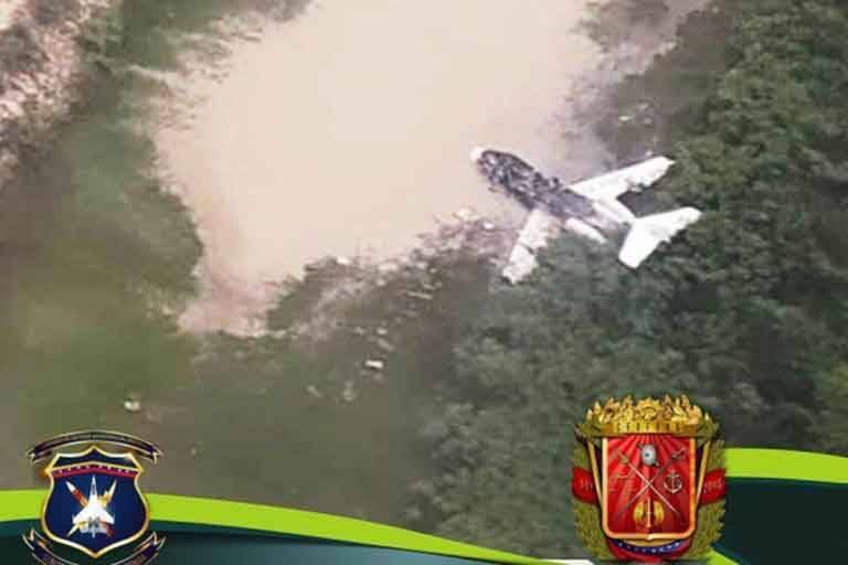 Венесуэла сбила самолет-нарушитель