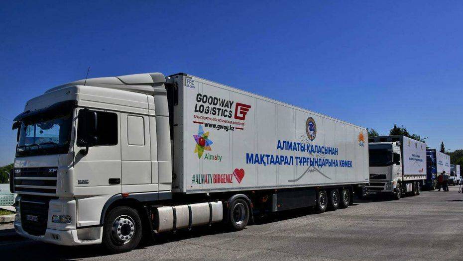 Более 70 тонн гуманитарной помощи направили в Туркестанскую область из Алматы