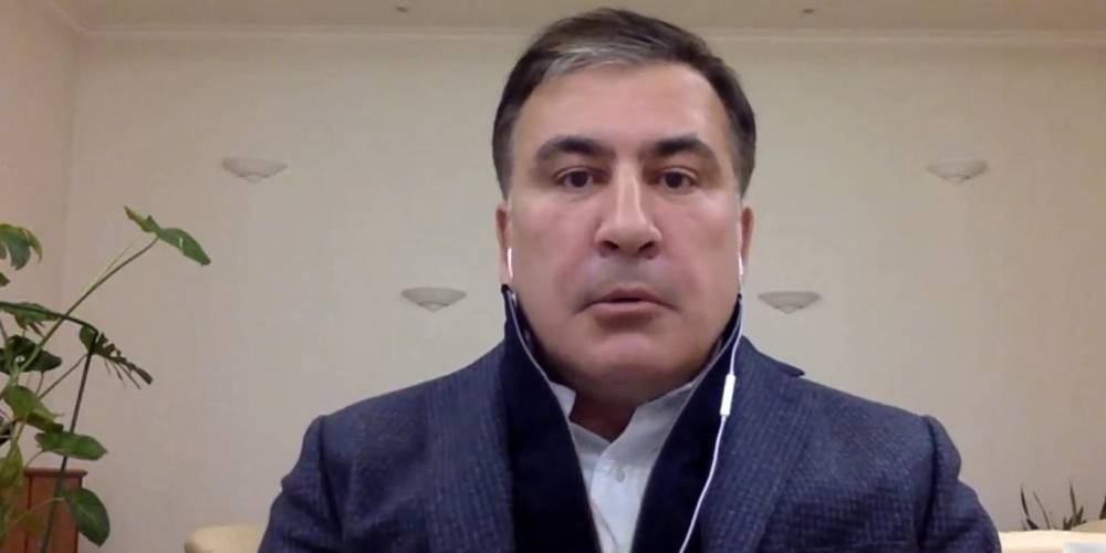 Грузия отозвала посла из Украины после назначения Саакашвили