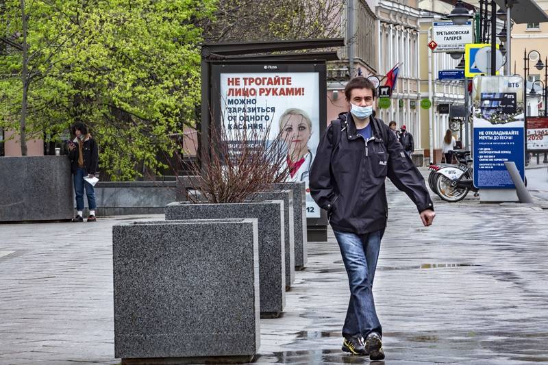 Мэрия: в ближайшее время коронавирус в Москве никуда не исчезнет