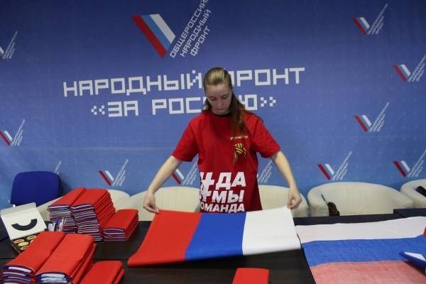 Волонтерство "по-зауральски": поправки в Конституцию РФ помогут тем, кто сам готов помогать людям