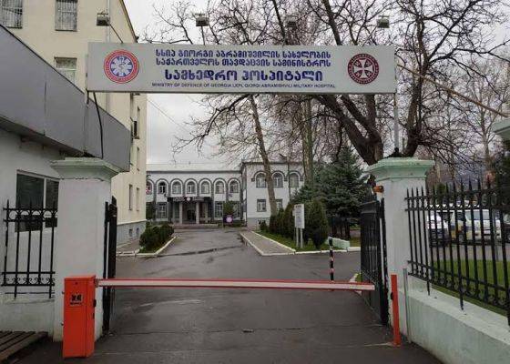 В госпитале Гори зафиксирована десятая смерть от Covid-19 в Грузии