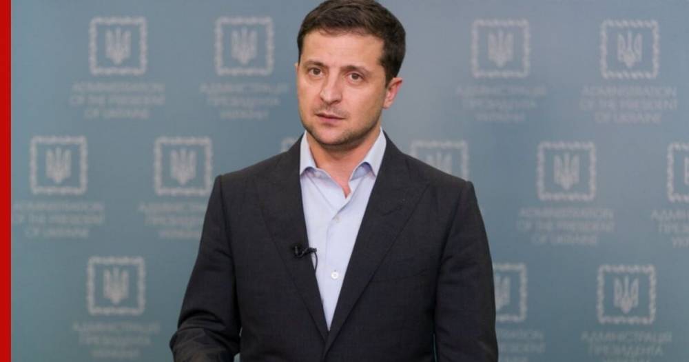 Зеленский назвал ошибкой отзыв грузинского дипломата