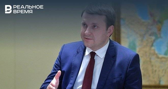 Помощник президента РФ Орешкин возглавил совет директоров ПФК ЦСКА