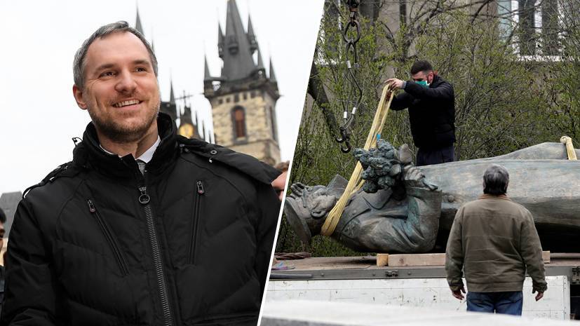 «Прага освободила себя сама»: мэр столицы Чехии дал «урок истории» русским пранкерам
