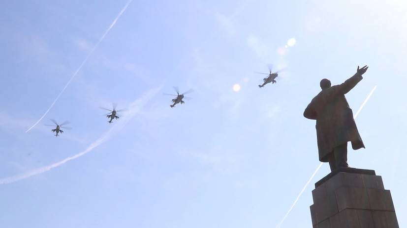 Генеральная репетиция пролёта авиации в честь Дня Победы — видео