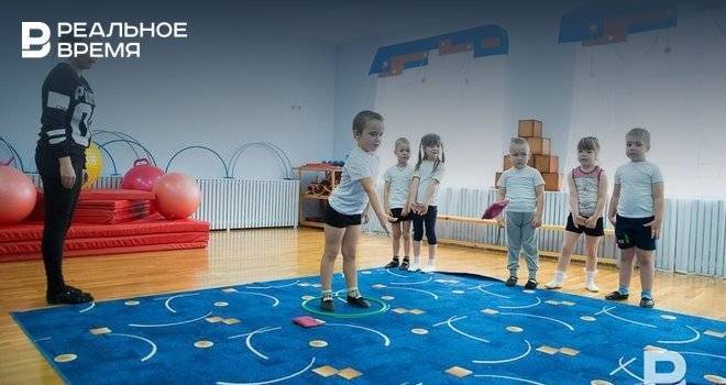 В Татарстане возобновится работа детских садов и абонплата