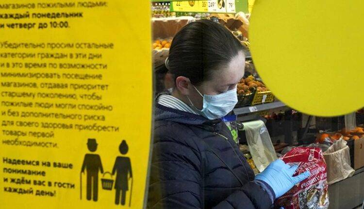 Российский врач назвала излишней обработку продуктов антисептиком