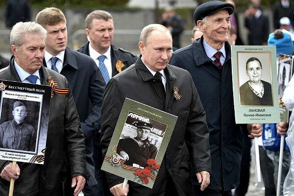 Путин: Россия не может винить себя за Вторую мировую войну