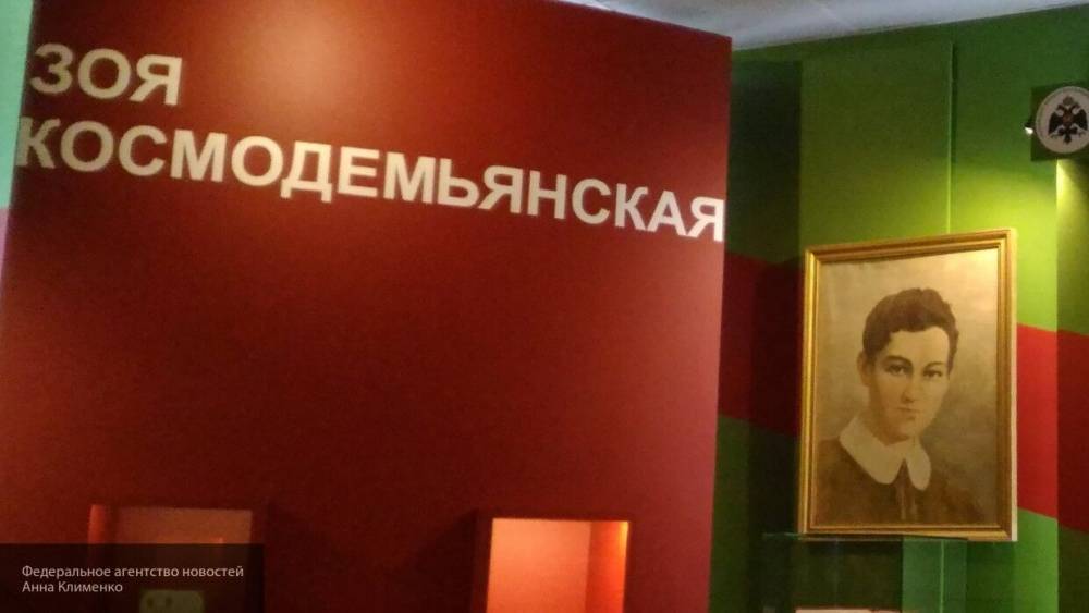 Мультимедийный музей Зои Космодемьянской открыли в Петрищеве