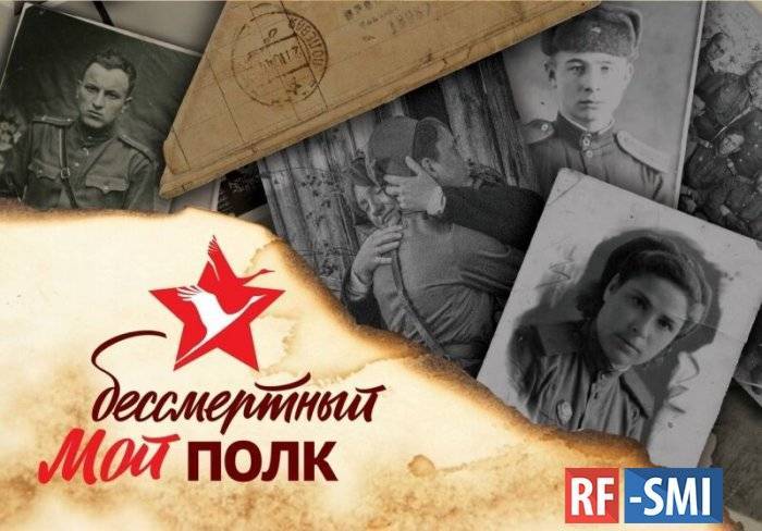 Историк Степанов: попытки Запада переписать историю Великой Отечественной войны потерпят крах