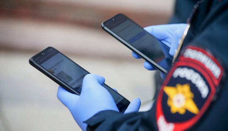 В Москве решили отменить оформление цифровых пропусков по СМС
