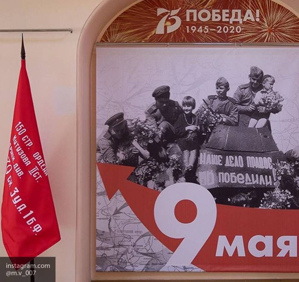 Пентагон выпустил материал ко Дню Победы с элементами инфовойны против России