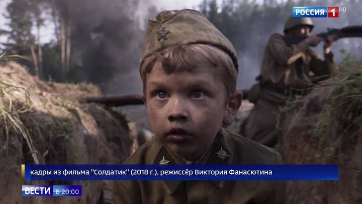 Прочувствовать историю: 9 мая телеканал "Россия 1" приготовил большой праздничный показ