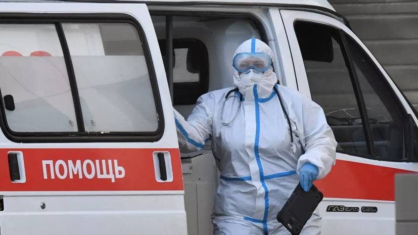 Число умерших пациентов с коронавирусом в Москве превысило тысячу