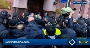 Четыре человека задержаны на акции протеста в Батуми