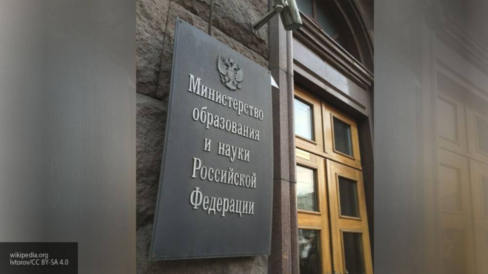Минобрнауки: российские вузы продолжат дистанционное обучение после 12 мая