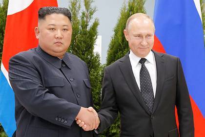 Ким Чен Ын поздравил Россию с 75-летием Победы