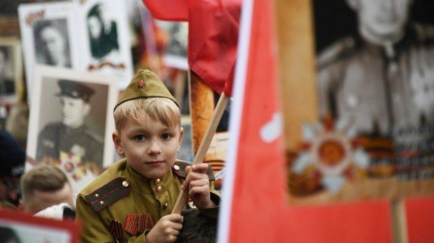 Прямая трансляция празднования 75-й годовщины Победы в Великой Отечественной войне в Москве
