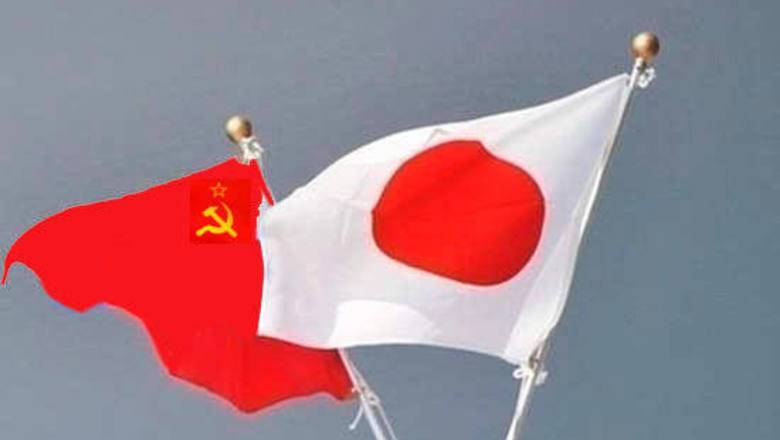 МИД назвал «вбросом» публикацию о «секретных переговорах» СССР и Японии по Курилам