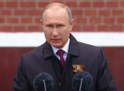 Президент России пообещал широкое и торжественное празднование 75-летия Дня Победы