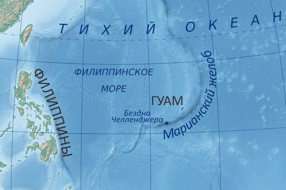 Российский глубоководный аппарат впервые достиг дна Марианской впадины