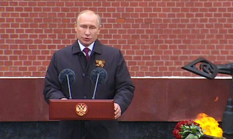 «Обязательно отметим достойно»: Путин обратился к россиянам в День Победы