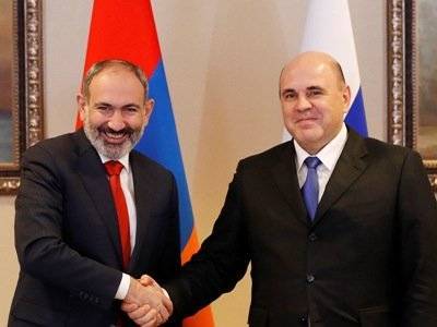 Мишустин – Пашиняну: Боевая дружба будет служить надежным фундаментом для укрепления российско-армянского союзничества