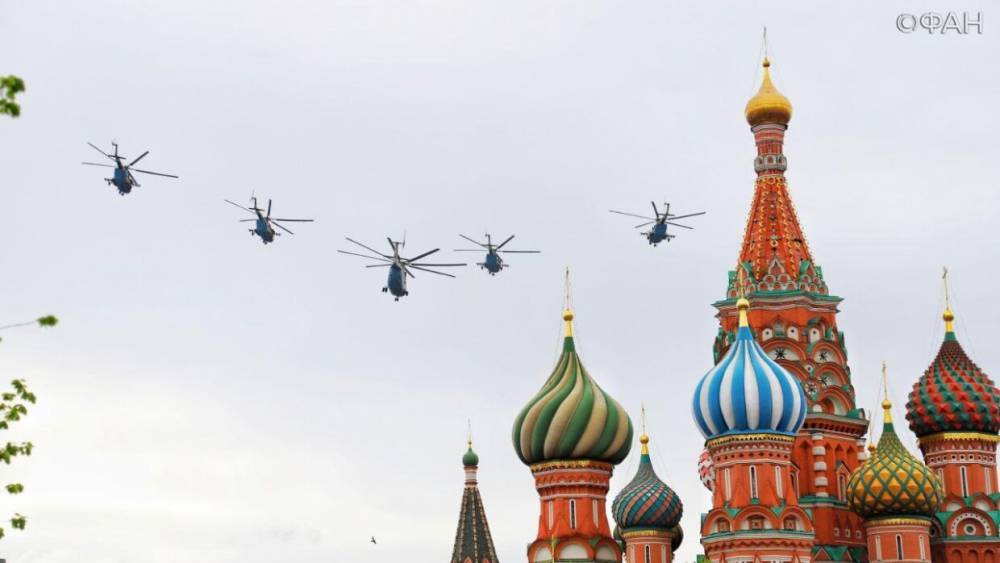 Спасибо за мирное небо: над Москвой в честь 75-летия Победы пролетели асы авиации РФ