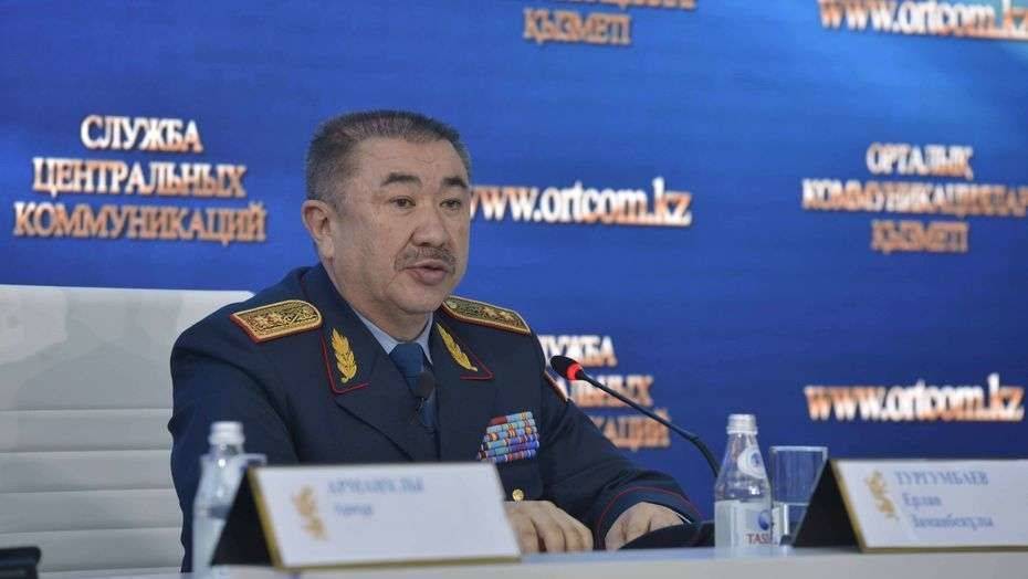 Министр внутренних дел Ерлан Тургумбаев отчитается перед населением 9 июня