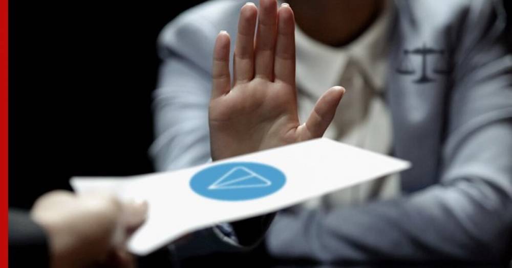 США обязали Telegram предоставить сведения о сделках по продаже токенов