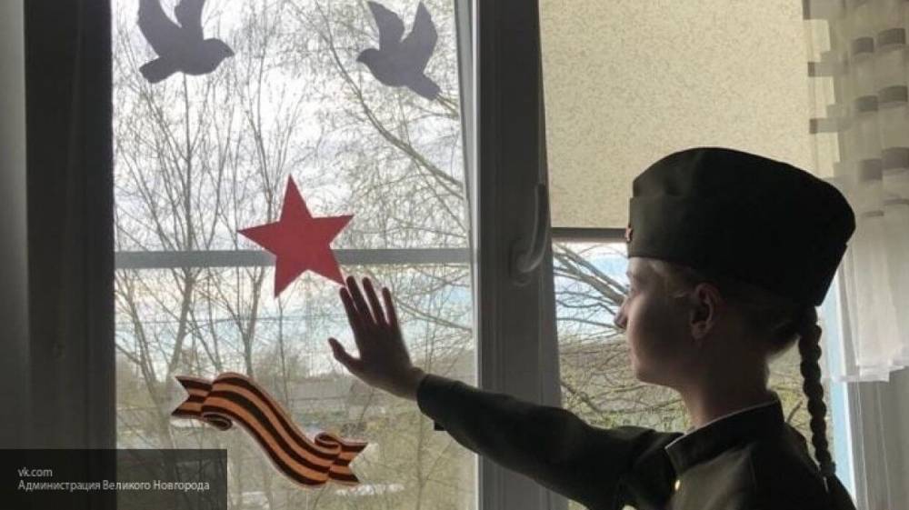 Москвичам 9 мая подарят свыше 50 тыс. наборов наклеек "Окна победы"