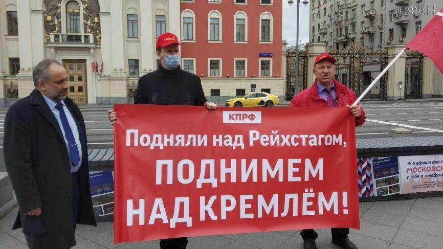 Федоров предложил лишить депутата Рашкина мандата за пляску на крови 9 мая