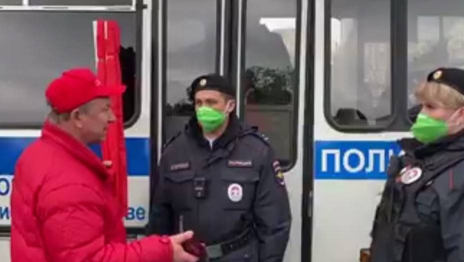 Полиция задержала участников акции КПРФ в центре Москвы