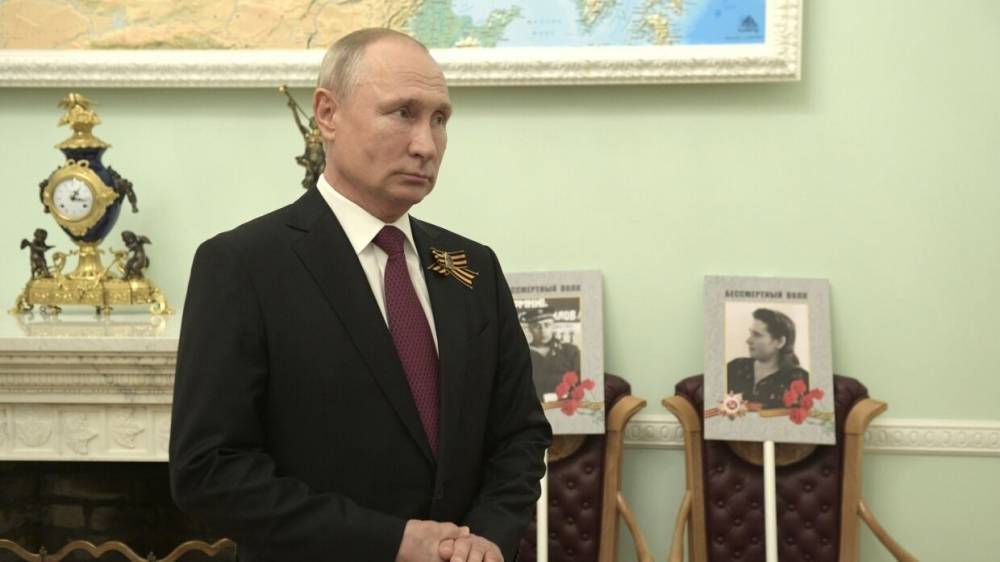 Путин обратился к участникам «Бессмертного полка».