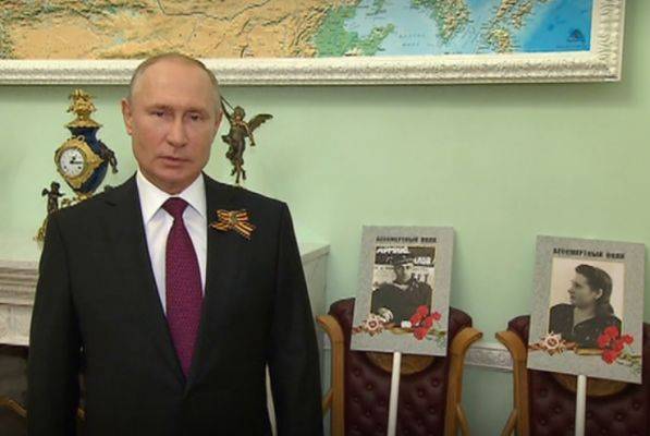 Владимир Путин в онлайн-режиме присоединился к акции «Бессмертный полк»