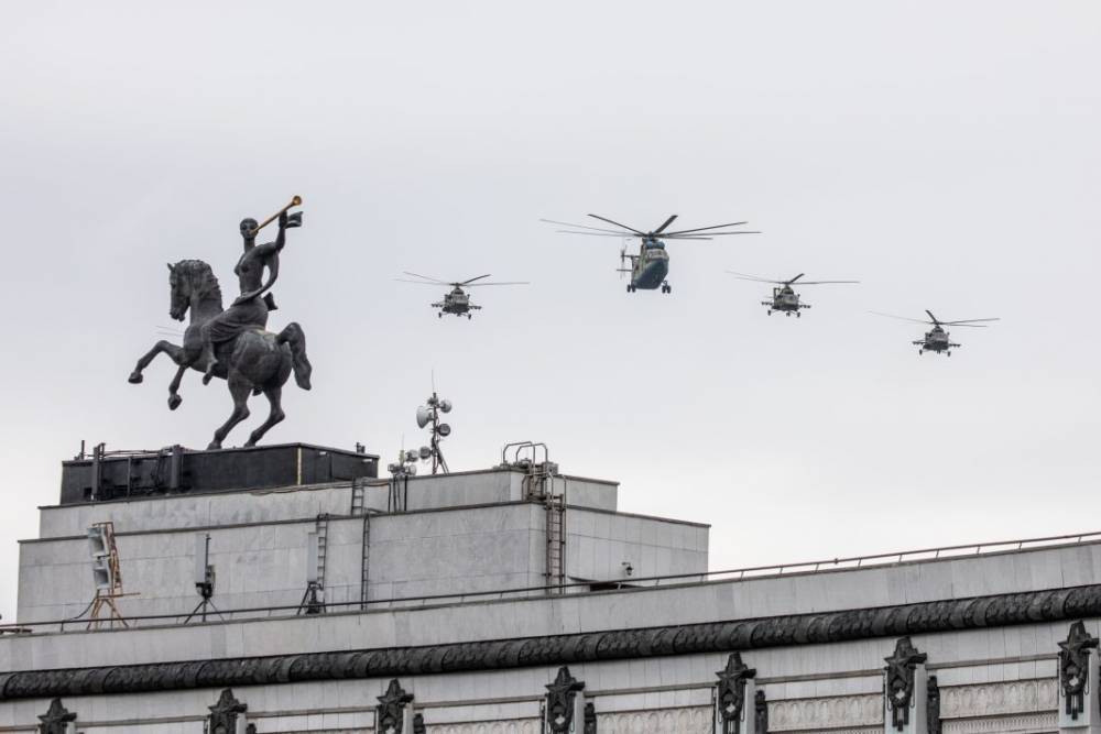 Воздушный парад, посвященный 75-й годовщине Победы в Великой Отечественной войне, прошел в Москве