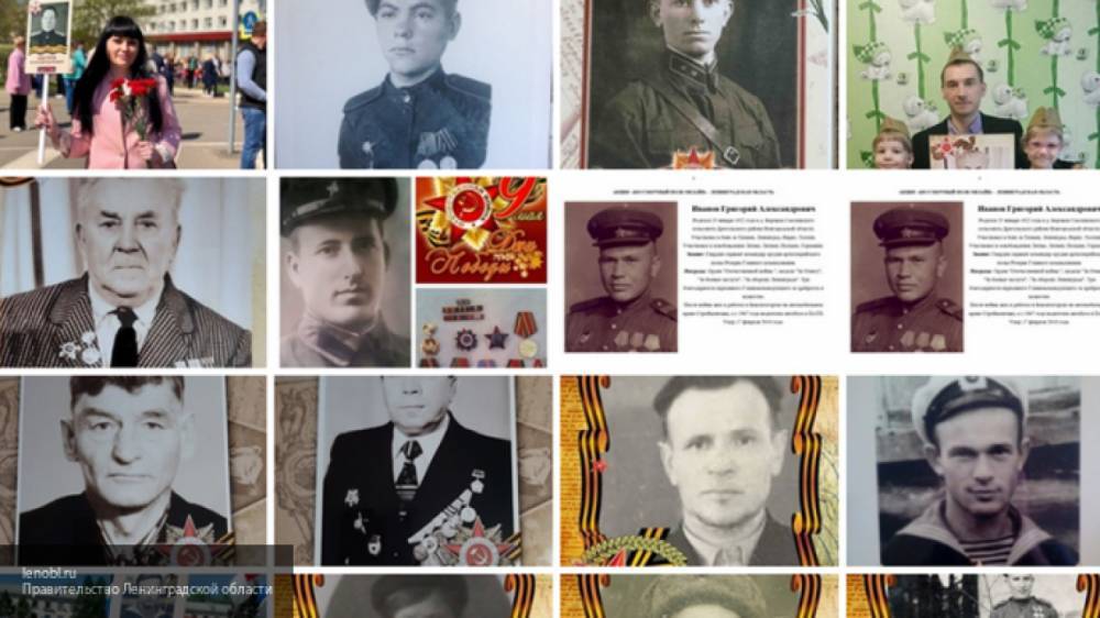 Почти три миллиона россиян стали участниками онлайн-акции "Бессмертный полк"