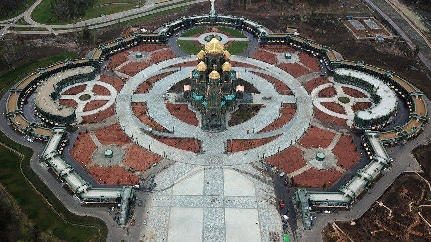 Возведение главного храма Вооруженных сил РФ завершено в Подмосковье