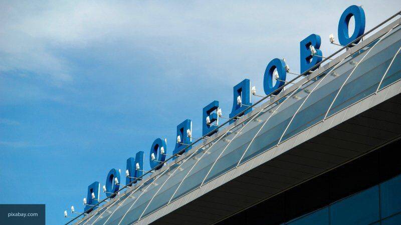 Два самолета аэропорта Домодедово были "заминированы"