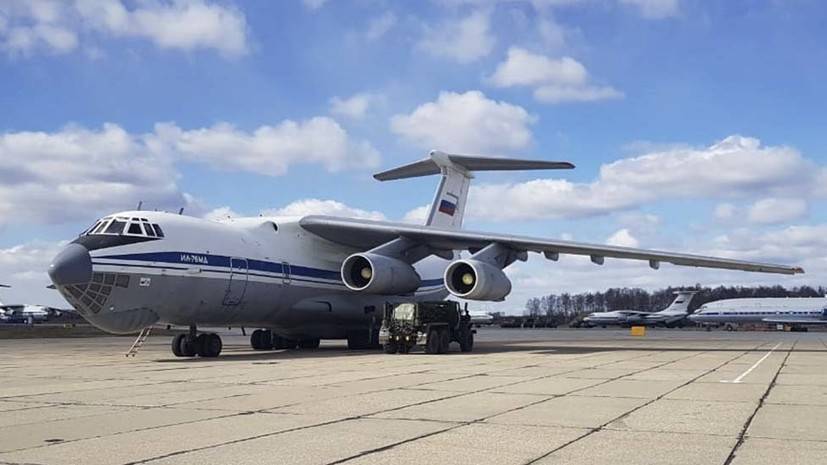 Третий самолёт с российскими военными вернулся из Италии