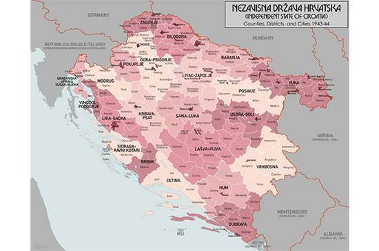 Сербия выразила протест Северной Македонии из-за марки с картой нацистской Хорватии