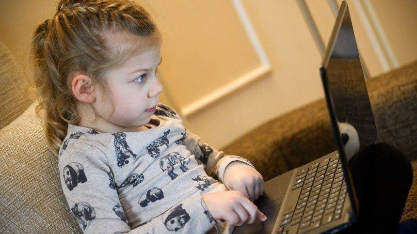 Как пережить период онлайн-обучения и не испортить отношения с ребенком?