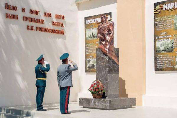 В Приднестровье российские военные открыли парк «Патриот»