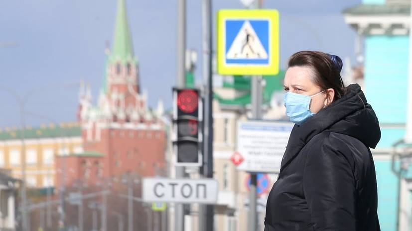 Власти Москвы рассказали, когда ношение масок и перчаток обязательно