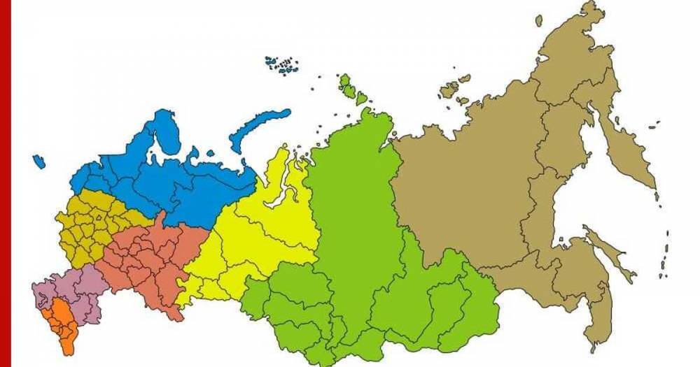 Объявлены регионы-лидеры России по социально-экономическому развитию