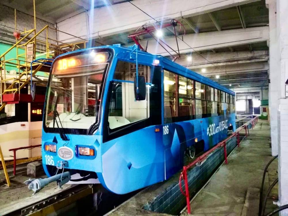 Три новых трамвая выйдут на линию в Новокузнецке 1 июня