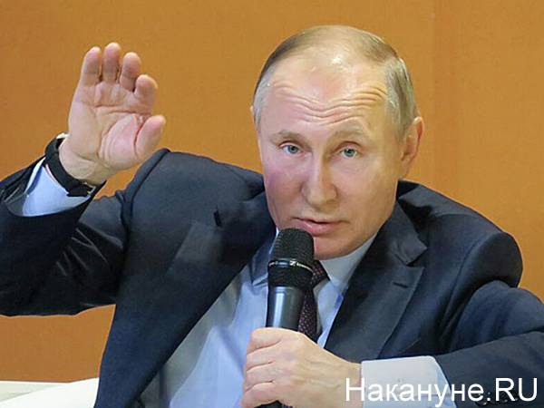 СМИ: Путин может объявить дату голосования по поправкам в Конституцию 1 июня