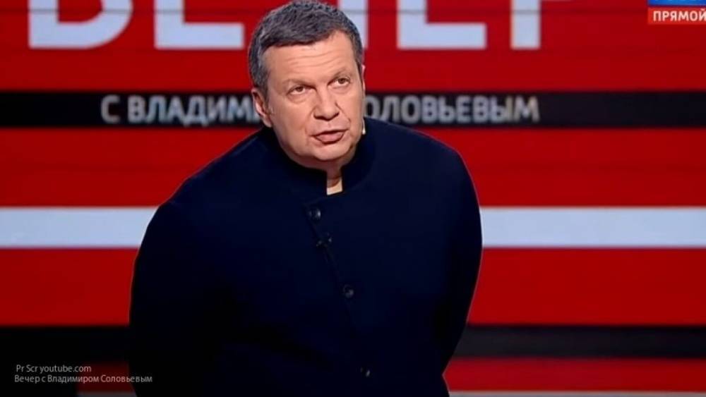 Соловьев прокомментировал шутку Маска про батут, которой он ответил Рогозину